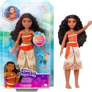 Disney Prinsessenspeelgoed, Moana pop zingt in signatuurlijke kleding, zingt ""How Far I'll Go"" uit de film, HLW16