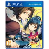 Utawarerumono ZAN Unmasked Edition PS4 Game