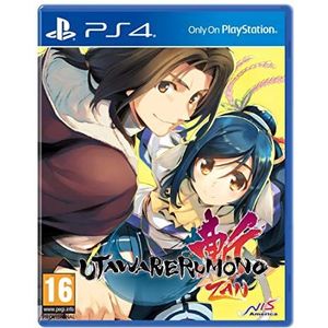 Utawarerumono ZAN Unmasked Edition PS4 Game
