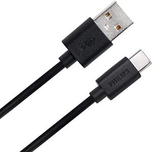 PHILIPS DLC3104A USB-C-kabel, USB-oplaadkabel voor snel opladen en synchroniseren, 1,2 meter
