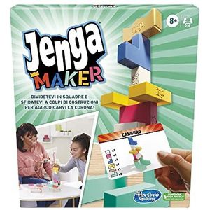 Hasbro Gaming Jenga Maker Echte houten bouwstenen, stapeltoren, voor kinderen vanaf 8 jaar, voor 2-6 spelers
