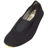 Beck Unisex Basic Rist Gymschoenen voor kinderen, zwart, 23 EU