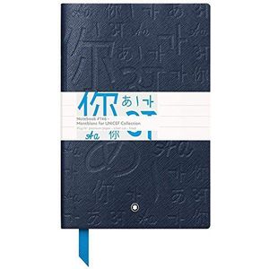 Montblanc Notebook Fine Stationery, notitieboek van leer, A5, met softcover Lined Unicef blauw.