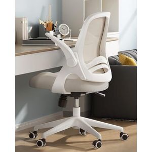 Hbada Ergonomische bureaustoel, bureaustoel met inklapbare armleuning, bureauzitting van canvas, 360° draaibaar, grijs