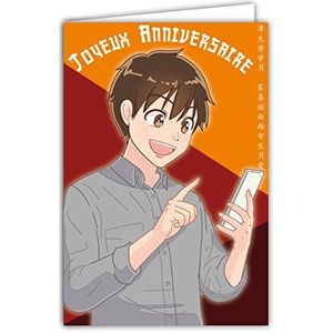 AFIE Gelukkige Verjaardag Kaart - Envelop - Jonge Jongen Tiener - Japans Universum Nippon Hero Manga Cartoon - Land Zon Rijzend scherm Smartphone Technologies - Gemaakt in Frankrijk 67-1255