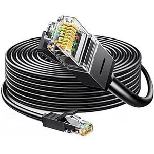 Elfcam® - Cat7 Ethernet-netwerkkabel, ronde kabel met RJ45-stekkers, zuiver koper, afgeschermd SFTP-paar, hoge snelheid tot 10 Gbit/s (8 m, zwart)