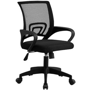 HOGAR24 ES Ergonomische bureaustoel met lendensteun, armleuningen en gevoerde zitting, ademend net met gemiddelde rugleuning, schommelmodus, zwart.