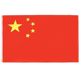 AZ FLAG - China Flag - 3x5 Ft - Light Polyester Chinese Banner with Two Brass Eyelets - Fade Resistant - Vivid Colors - 3' x 5' Feet - 150x90 Cm