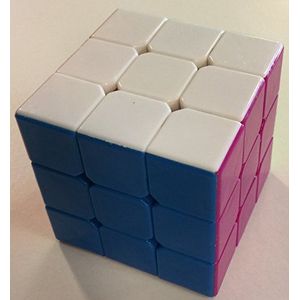MikaMax Speed Cube Pro - Puzzelkubus - Puzzlecube - Speedkubus - Breinbreker - 5,5 X 5,5 X 5,5 cm