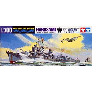 TAMIYA 31403 1:700 JPN torpedojager Harusame WL- Modelbouw, plastic kit, hobby, lijm, plastic kit, veelkleurig, scheepsmodel