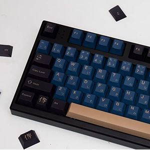 PBT Japanse keycaps met keycap-trekker, 129 toetsen, kersenprofiel, sublimatie, blauwe samurai toetsenset voor 61/64/68/84/87/96/104/108 mechanisch gamingtoetsenbord