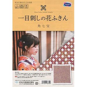 Olympus Thread Hitomezashi Sashiko borduurpakket Hana Fukin Kaku-Shippou stof bedrukt