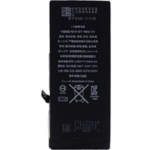 Cyoo - Premium - Lithium Ion Batterij - Apple iPhone 7-1960mAh