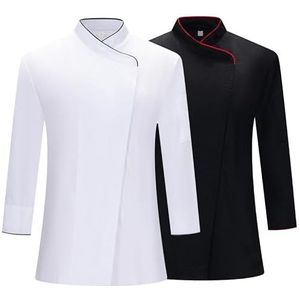 MISEMIYA - Verpakking met 2 stuks - kookjas voor dames - uniformen Chef dames 2-731, Zwart-Wit, S