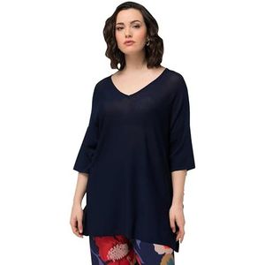 Ulla Popken - Trui - Zwart - V-hals - Halve Mouw - Losse Pasvorm