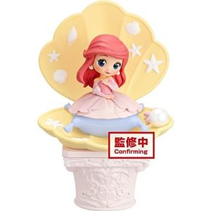 Banpresto figuur Q Posket Ariel - Stories Disney Characters - Pink Dress Style (Ver.B) 12 cm BP18956 meerkleurig