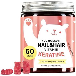 Gummies - Suikervrij - Met Biotine - Voor Gezond Haar en Sterke Nagels
