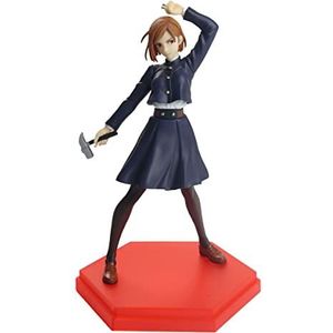 Good Smile Company G94419 Figuur