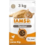 IAMS Senior Kattenvoer droog met kip - droogvoer voor oudere katten vanaf 7 jaar, 3 kg
