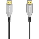 Hama HDMI-kabel - HDMI 15m srebrny (002052750000)