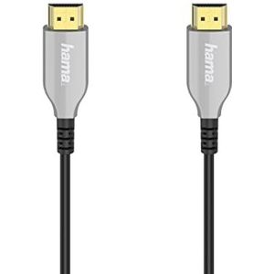 Hama HDMI-kabel - HDMI 15m srebrny (002052750000)