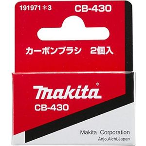 Makita 191971-3 koolborstel CB 430, voor volledige prestaties van hoogwaardige motoren