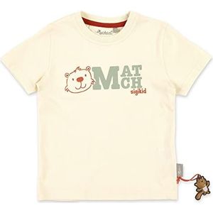 Sigikid T-shirt van biologisch katoen voor mini-jongens in de maten 98 tot 128, wit, 122 cm