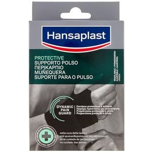 HP - Support Poignet - 1 pc