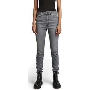 G-STAR RAW - Kafey Ultra High Skinny Jeans - Grijs