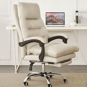 Shally Dogan Bureaustoel, kantelbaar, bekleding met hoge dichtheid, bureaustoel met kunstleren bekleding en voetensteun, ergonomisch design en verstelbare hoogte (beige)