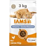 IAMS for Vitality Gesteriliseerd kattenvoer droog - droogvoer voor gesteriliseerde/gecastreerde katten vanaf 1 jaar, 3 kg