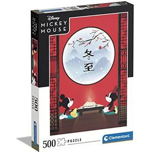 DISNEY - Mickey Minnie - Puzzle 500P