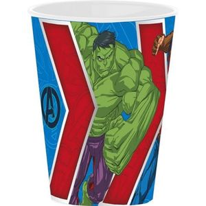 Marvel Avengers Hulk Captain America Blauwe plastic beker 260 ml met schenktuit voor eenvoudig drinken
