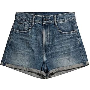 G-Star Tedie Ultra High Short Wmn Sun Faded Ice Fog Destroyed Damesmaat 27, Zonne-faded Ice Fog Destroyed, 27W