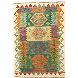 Kilim Herat tapijt voor woonkamer, kilim, wol, handgeknoopt, geometrisch, doritorium, balo, eetkamer, keuken (100 x 150 cm)
