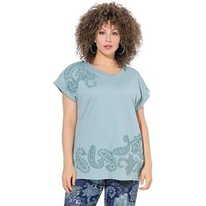 gs1 data protected company 4069787000005 Dori T-shirt voor dames met kleurige puffprint, oversized, Helder mosgroen, 42-44