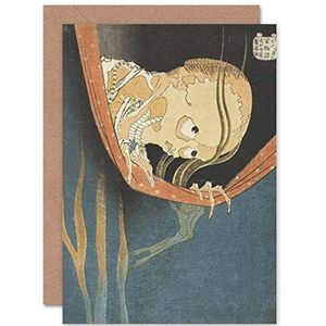 Hokusai Kohada Koheiji 100 Ghost Tales Skull Fine Art wenskaart met envelop binnen blanco