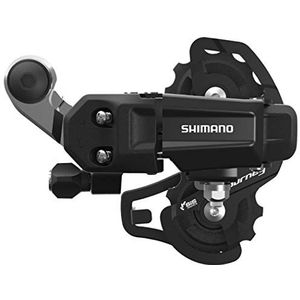 SHIMANO 0 fietsonderdelen, zwart, eenheidsmaat.