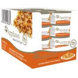 Applaws - Tin for cats (24 x 70 g)