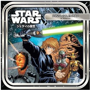 Star Wars kalender 2024 (anime-ontwerp) - Maand tot een View Planner 30 cm x 30 cm, kinderkalender, Star Wars-cadeaus - Officiële Merchandise