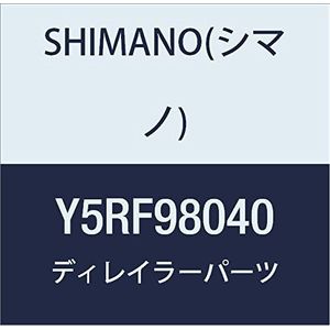 Shimano Spares Unisex Y5RF98040 fietsonderdelen, andere, One Size