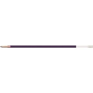 Pentel BXS10-V2 vulling BXC470 iZee 4-kleuren balpen, 0,5 mm lijndikte, 2 vullingen in polyzak, 1 VE=12 polyzak, violet