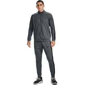 Under Armour Knit Trainingspak Grijs