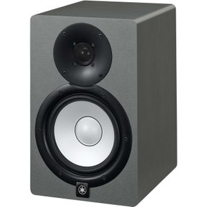 Yamaha HS7 Limited Edition Grey actieve studiomonitor (per stuk)