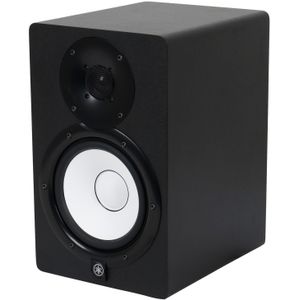 Yamaha HS7 actieve studiomonitor (per stuk)