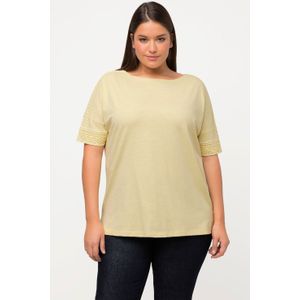 Grote Maten T-shirt, Dames, beige, Katoen - Ulla Popken