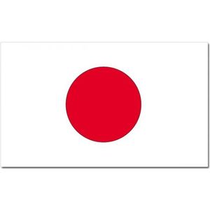 Gevelvlag/vlaggenmast vlag Japan 90 x 150 cm
