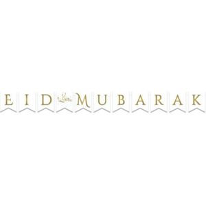Ramadan Eid Mubarak - letter banner/vlaggenlijn - 3,5 meter - wit/goud