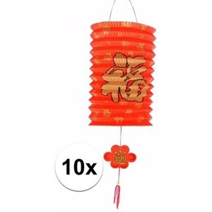 10 Chinese geluk lampionnen 20 cm