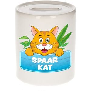Spaarpot van de spaar kat Kitty Cat 9 cm